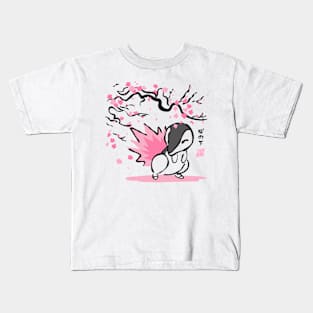 Under the Cherry Blossom Kids T-Shirt